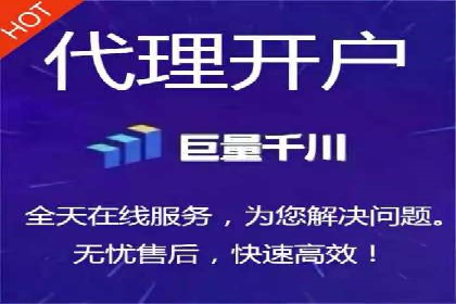百度推广实战技巧：案例分享广告效果